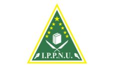 Profil PWNU Pengurus Wilayah Provinsi Nusa Tenggara Barat