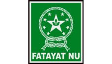 Profil PWNU Pengurus Wilayah Provinsi Nusa Tenggara Barat